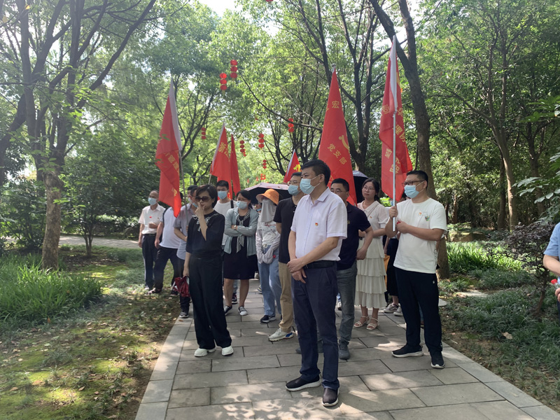 「體悟清廉立世，弘揚清風正氣」主題黨日活動
