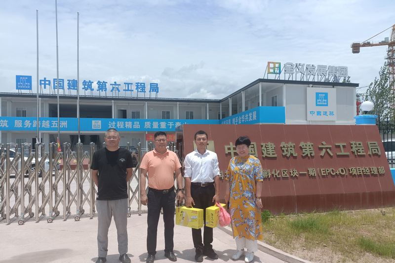 炎炎夏日送清涼，滴滴關懷沁人心