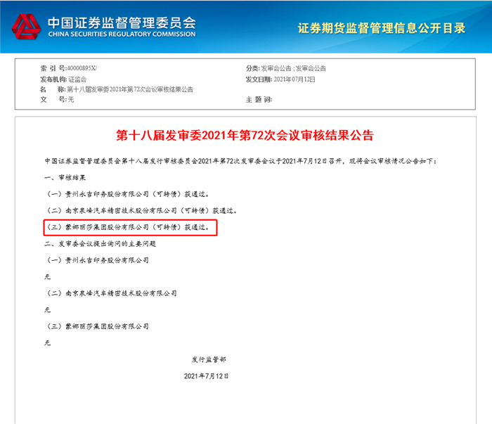 圖片1_副本.png 圖片1_副本.png