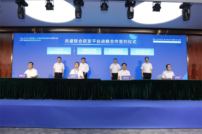 改后.jpg 改后.jpg