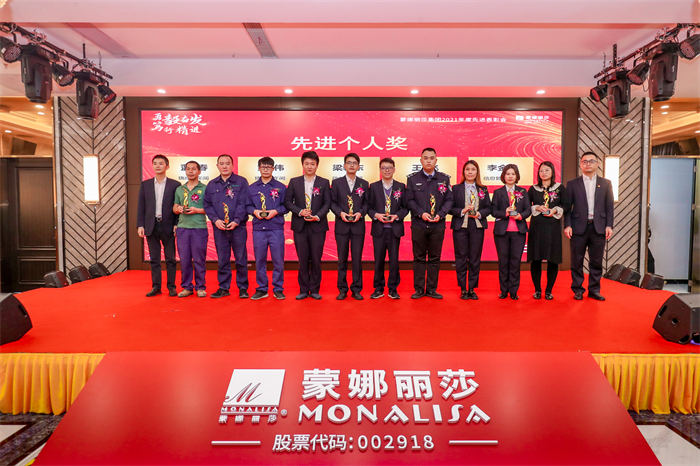 先進(jìn)個(gè)人 (3).jpg