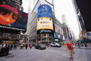 第1頁-1(2).png 第1頁-1(2).png