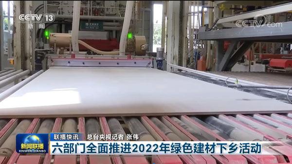 20220608095041817.jpg 20220608095041817.jpg